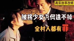 国产成人电影在线播放